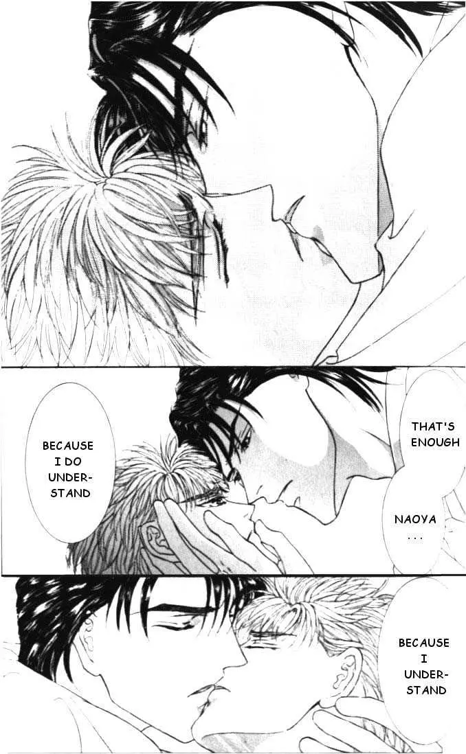 Love Mode Chapter 1.95 page 32 - 