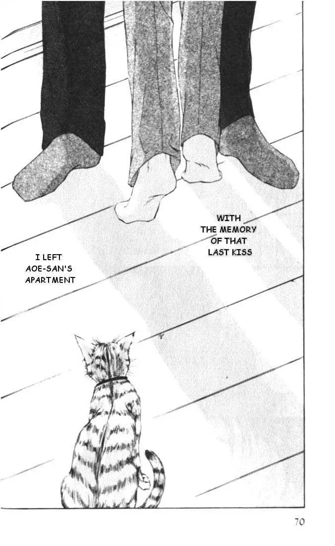 Love Mode Chapter 1.95 page 33 - 