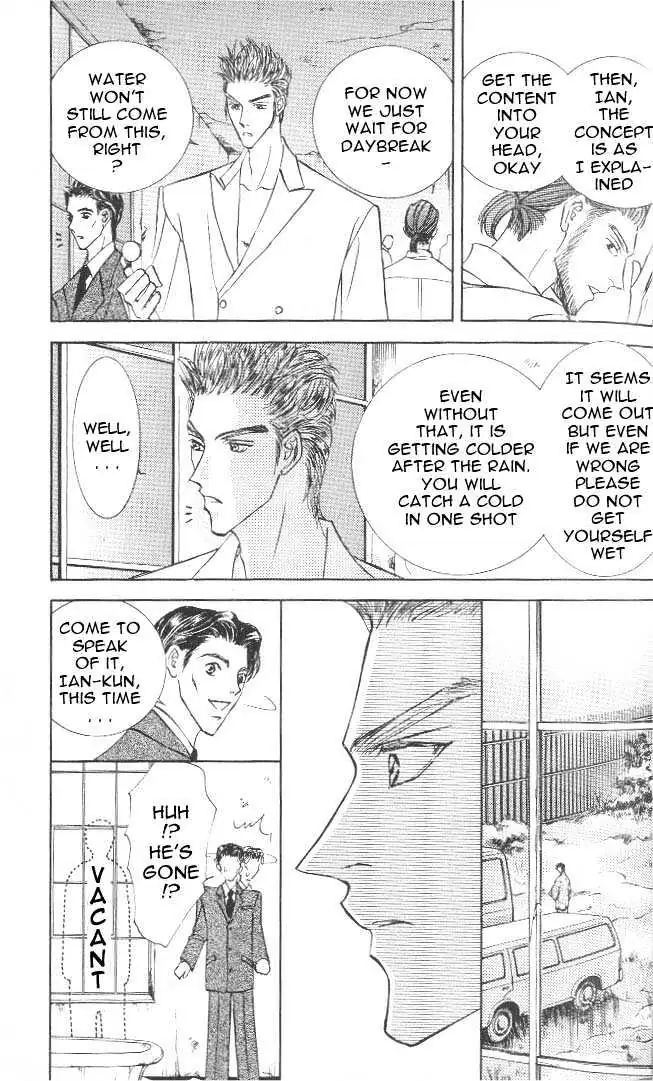Love Mode Chapter 1.96 page 11 - 