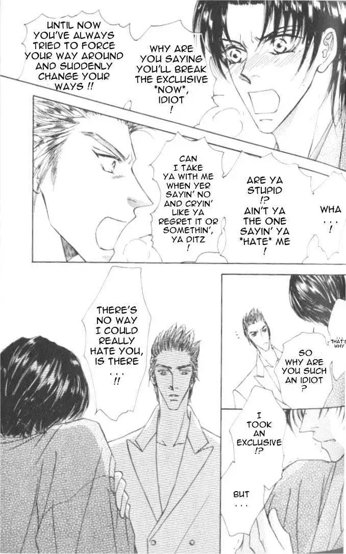 Love Mode Chapter 1.96 page 13 - 