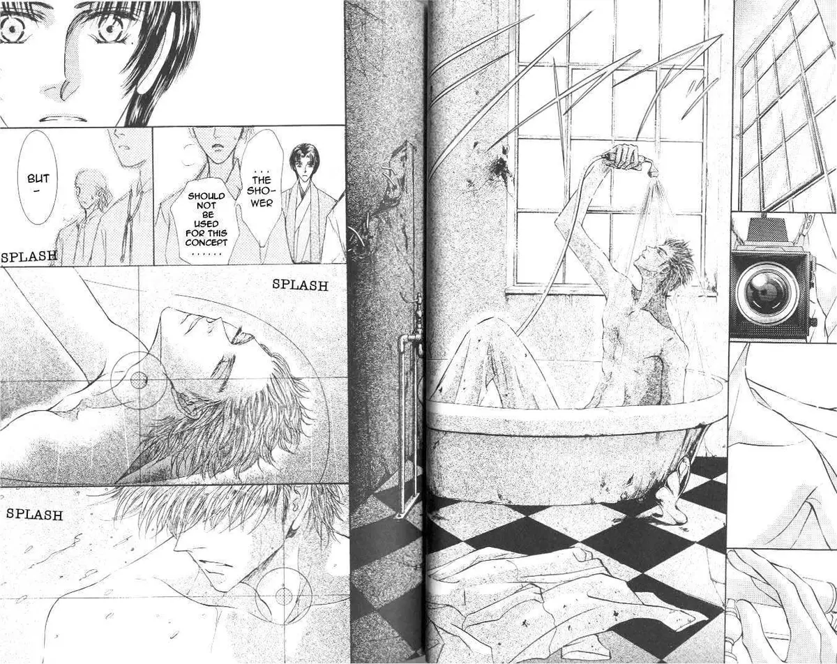 Love Mode Chapter 1.96 page 18 - 