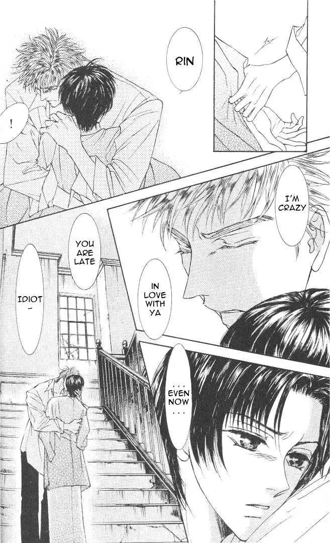 Love Mode Chapter 1.96 page 21 - 