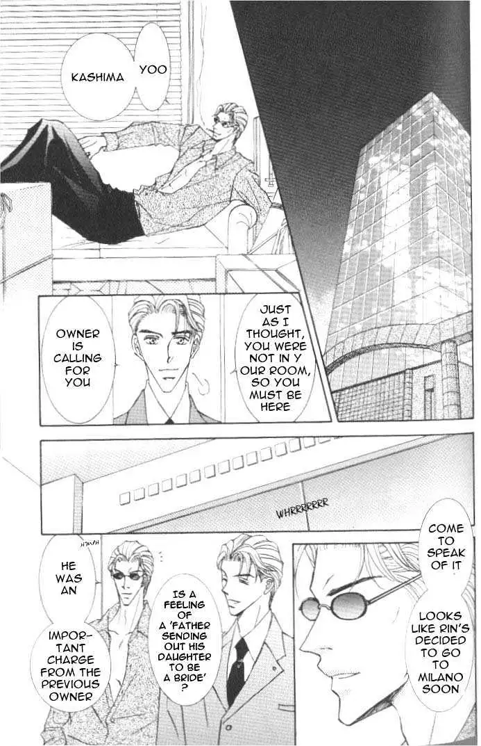 Love Mode Chapter 1.96 page 22 - 