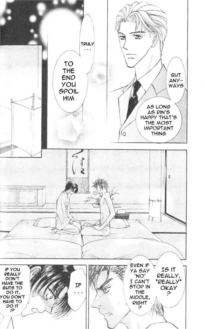 Love Mode Chapter 1.96 page 23 - 