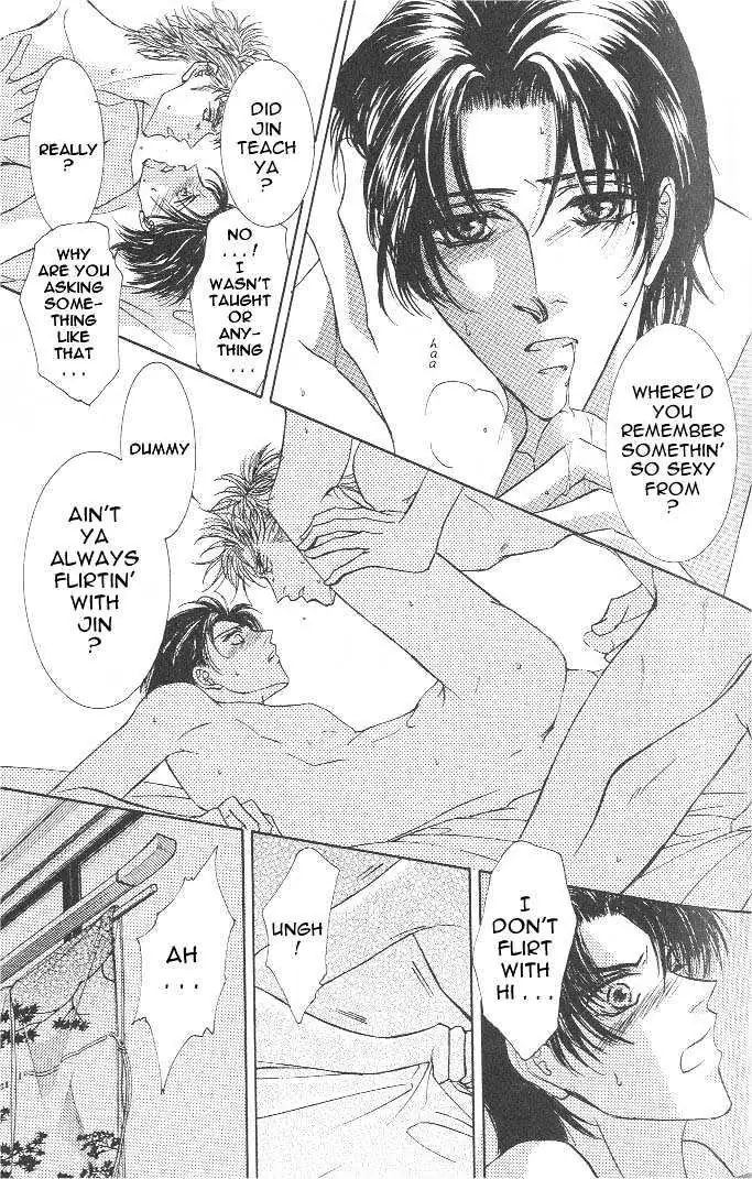 Love Mode Chapter 1.96 page 26 - 