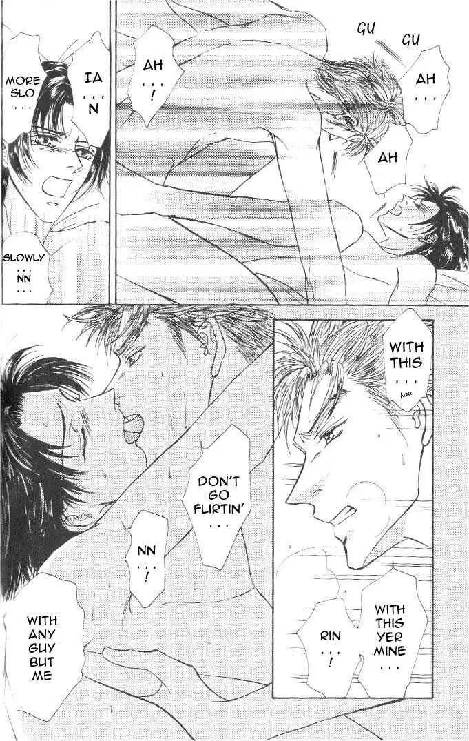 Love Mode Chapter 1.96 page 27 - 