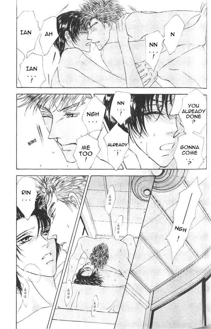 Love Mode Chapter 1.96 page 28 - 