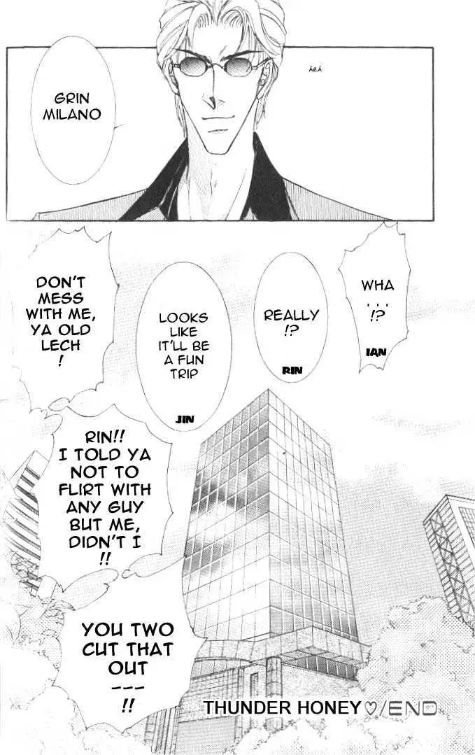 Love Mode Chapter 1.96 page 31 - 