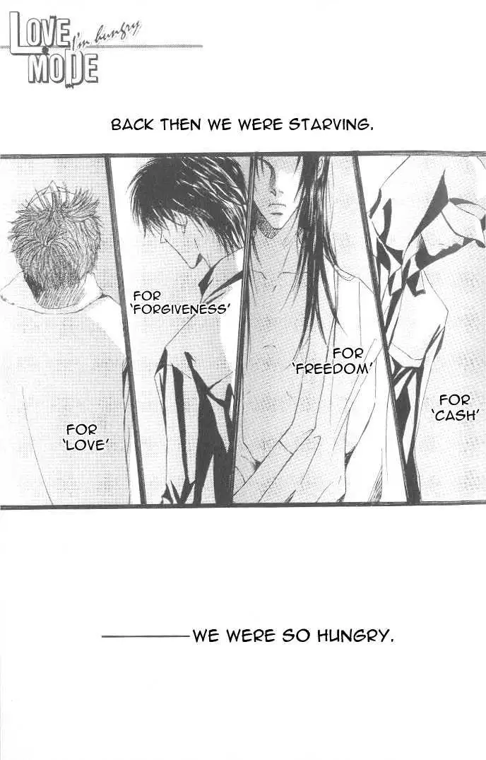 Love Mode Chapter 1.97 page 2 - 