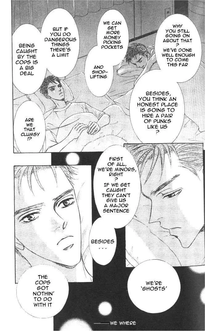 Love Mode Chapter 1.97 page 11 - 