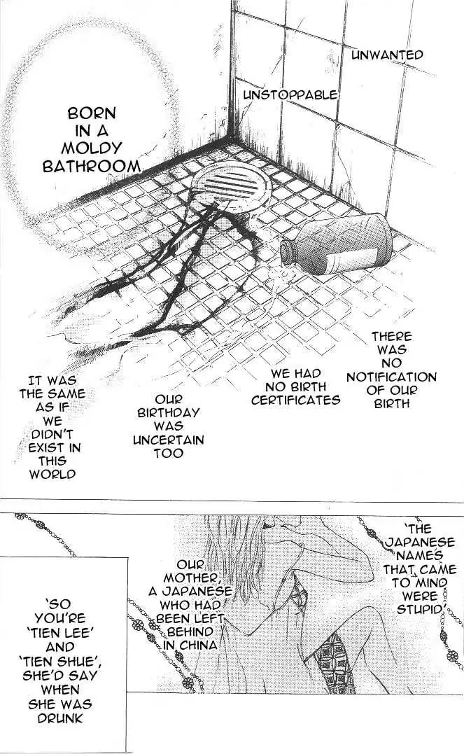 Love Mode Chapter 1.97 page 12 - 