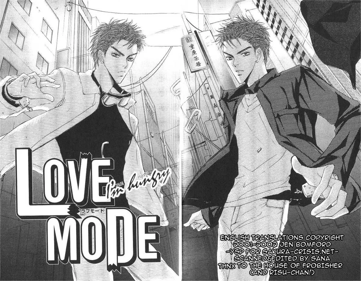 Love Mode Chapter 1.97 page 3 - 