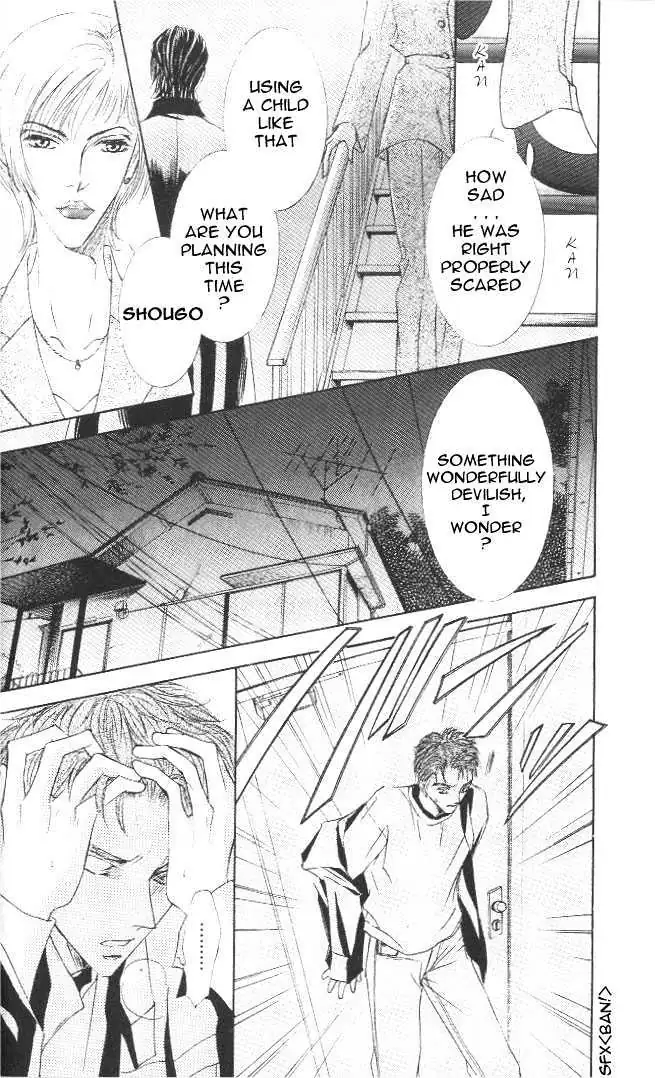 Love Mode Chapter 1.97 page 26 - 