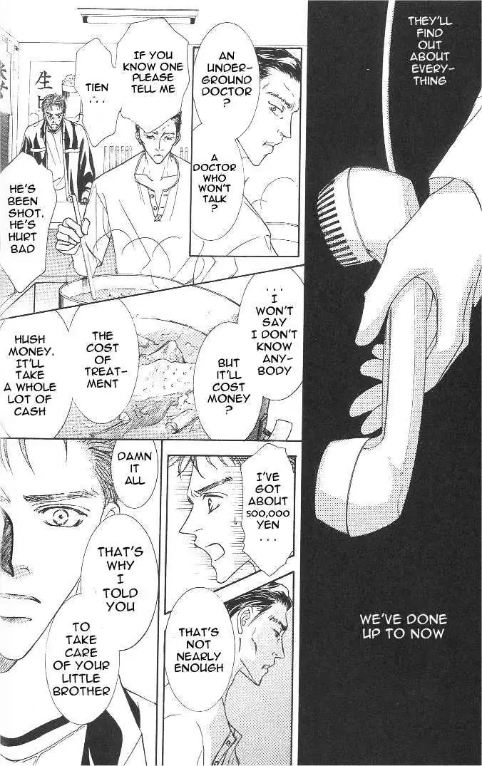 Love Mode Chapter 1.97 page 30 - 
