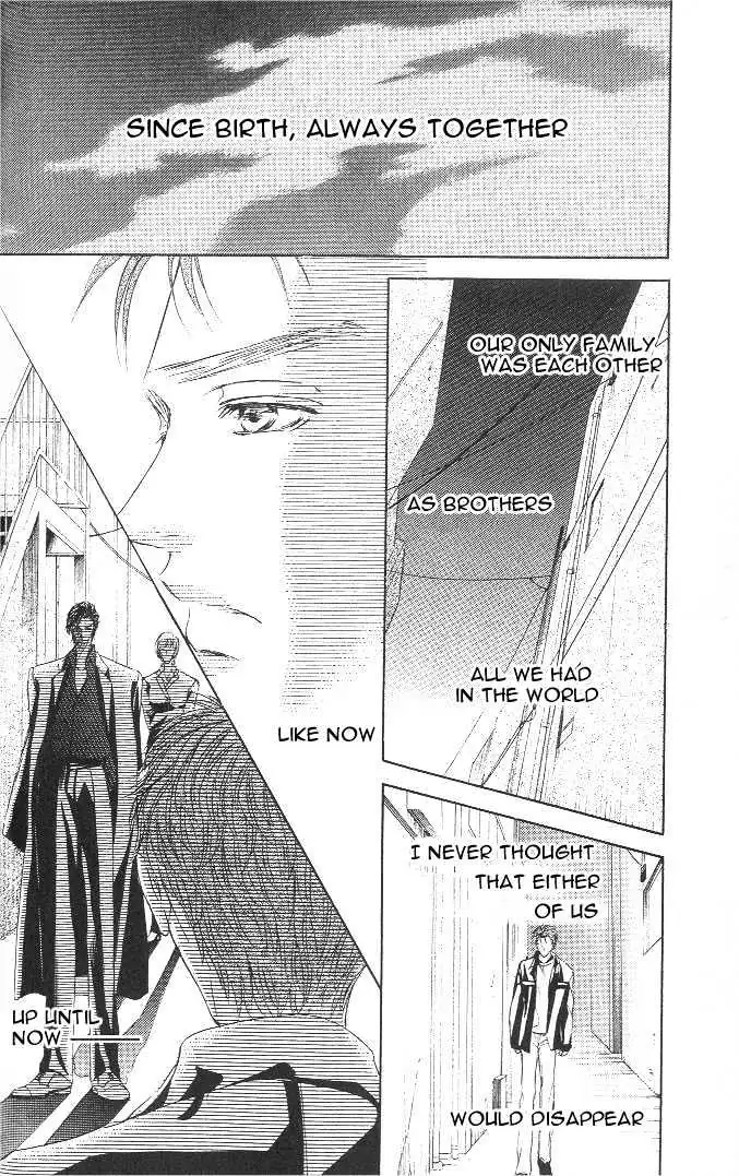 Love Mode Chapter 1.97 page 32 - 