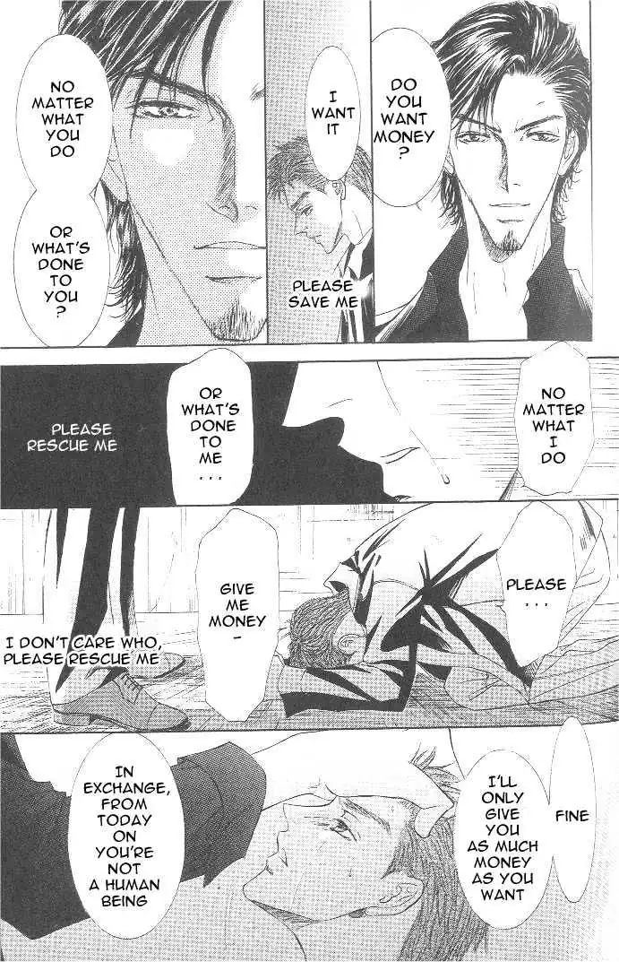 Love Mode Chapter 1.97 page 33 - 