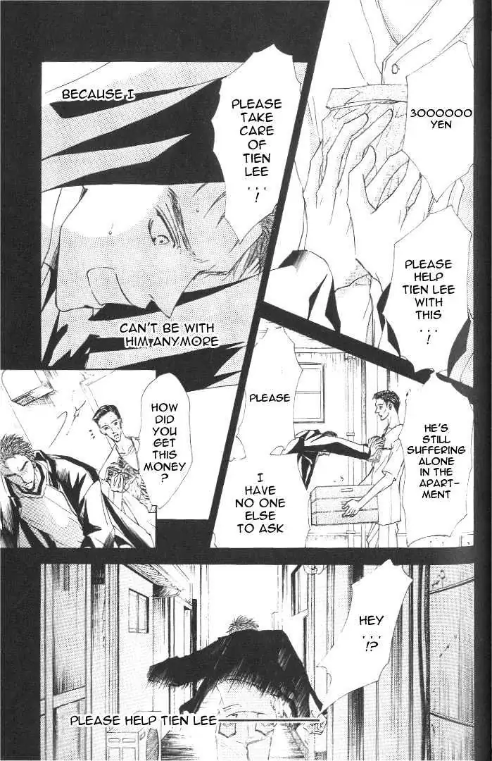 Love Mode Chapter 1.97 page 35 - 