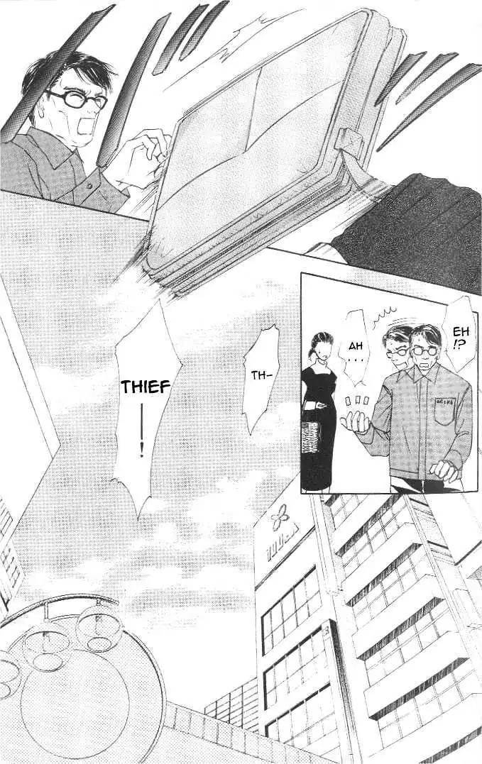 Love Mode Chapter 1.97 page 5 - 