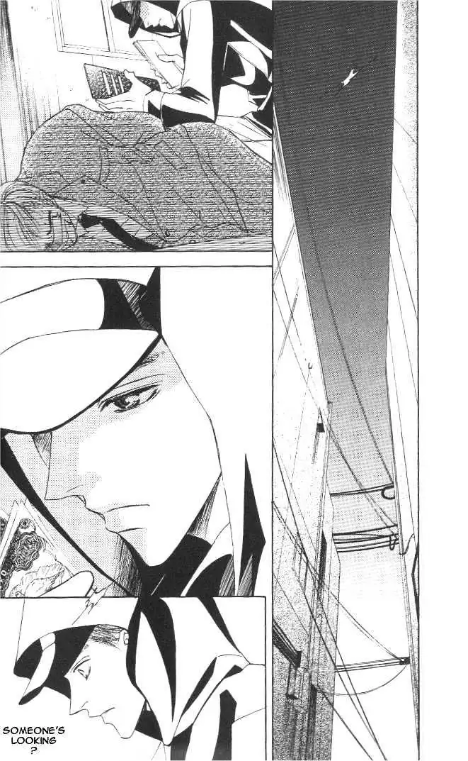 Love Mode Chapter 1.97 page 6 - 