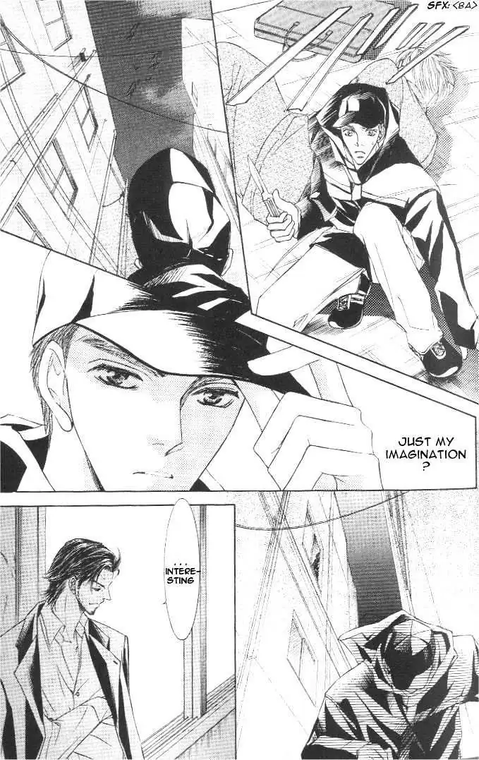 Love Mode Chapter 1.97 page 7 - 