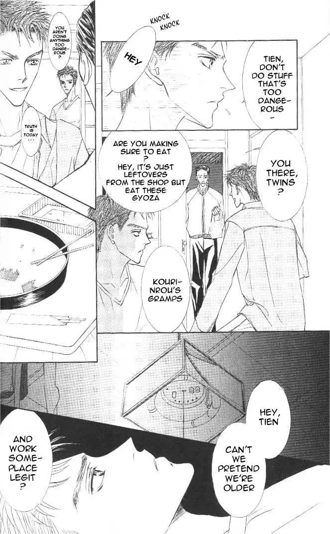 Love Mode Chapter 1.97 page 10 - 