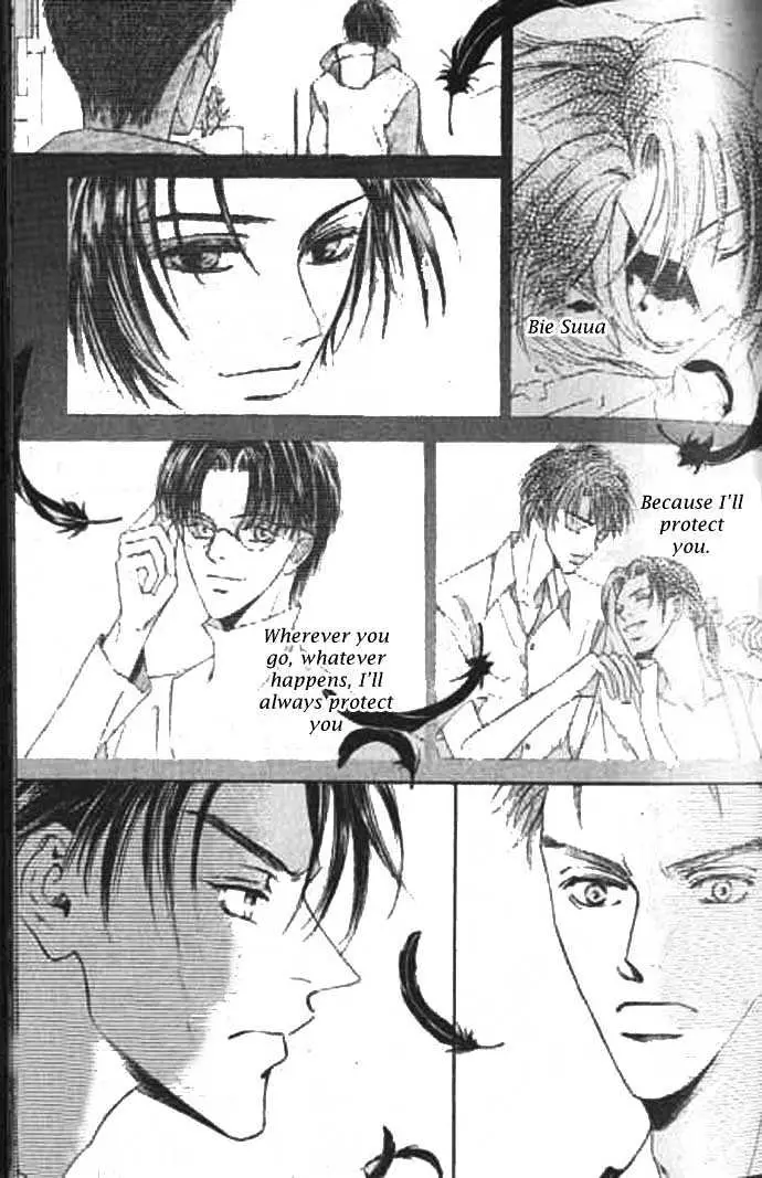 Love Mode Chapter 1.98 page 22 - 