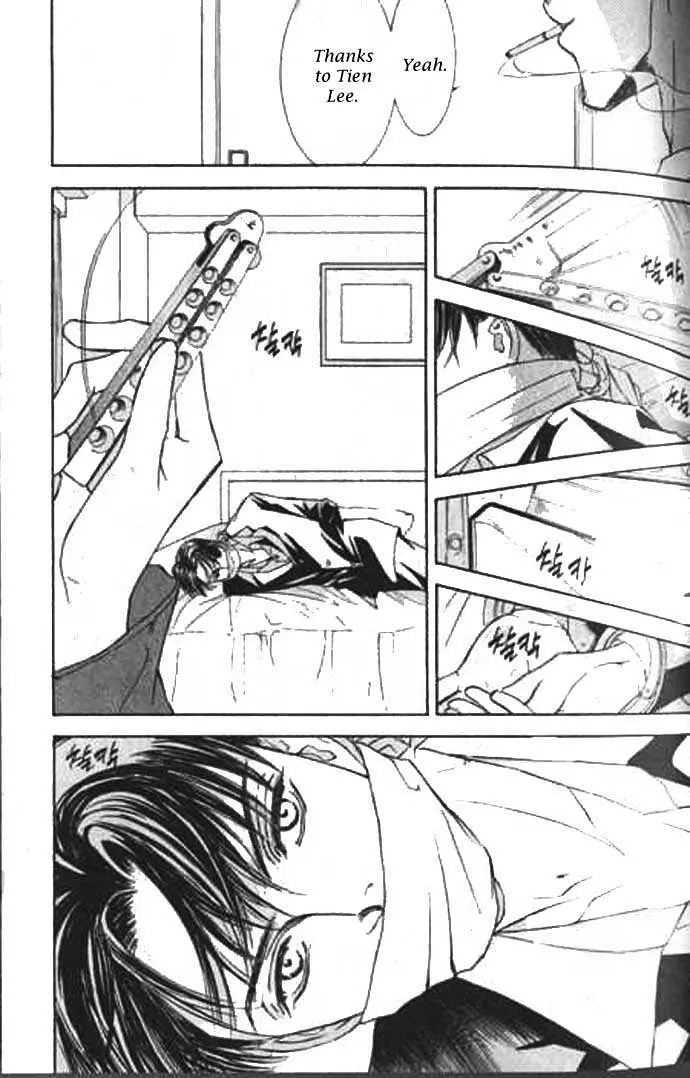 Love Mode Chapter 1.98 page 26 - 