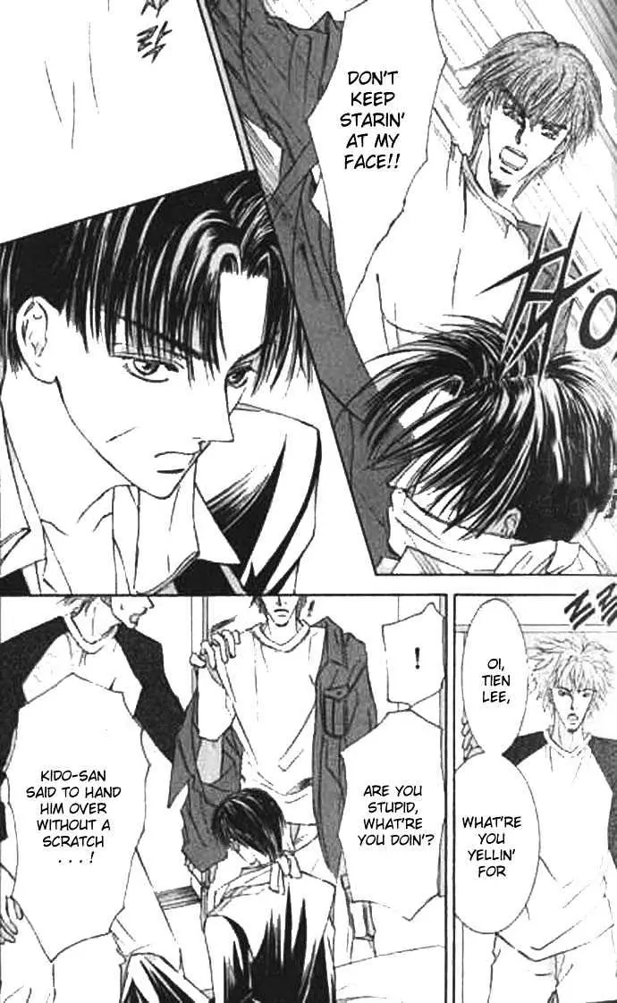 Love Mode Chapter 1.98 page 28 - 