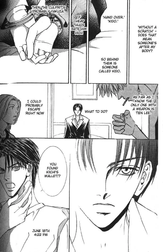 Love Mode Chapter 1.98 page 31 - 