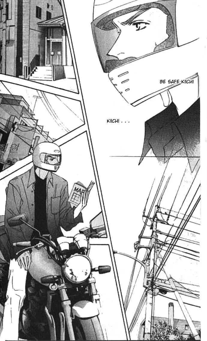 Love Mode Chapter 1.98 page 33 - 