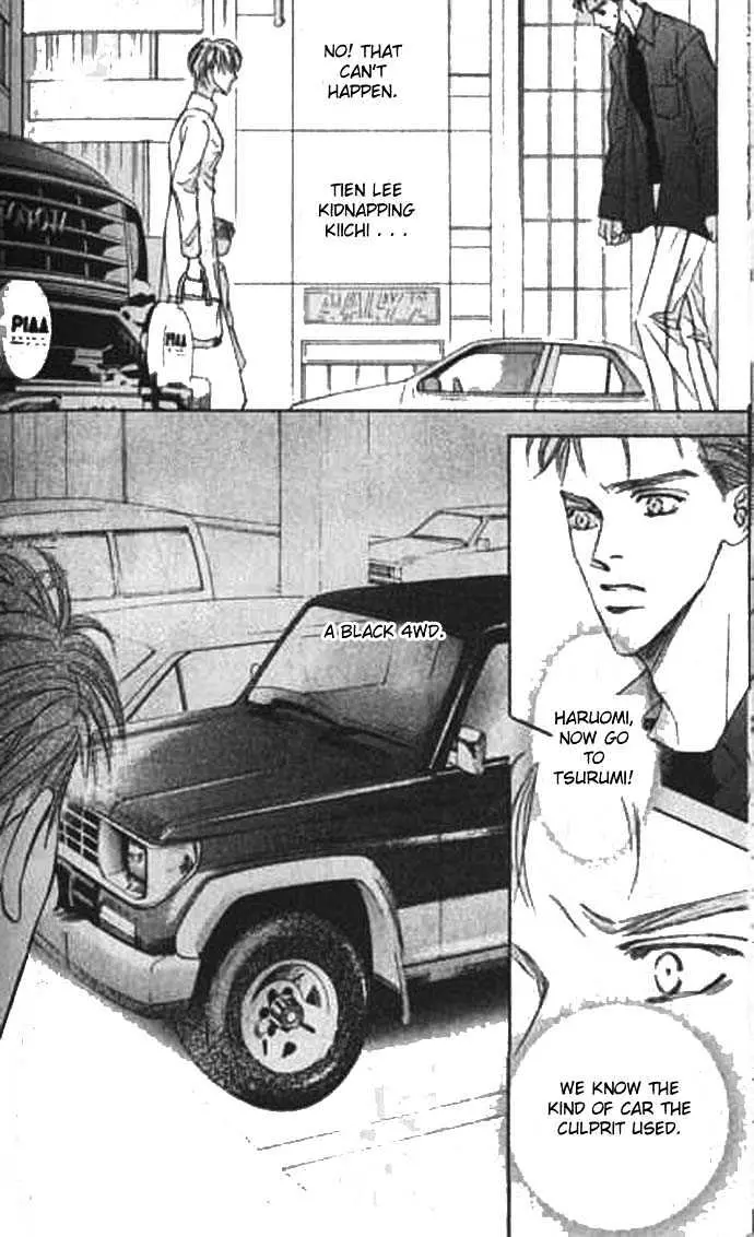 Love Mode Chapter 1.98 page 37 - 