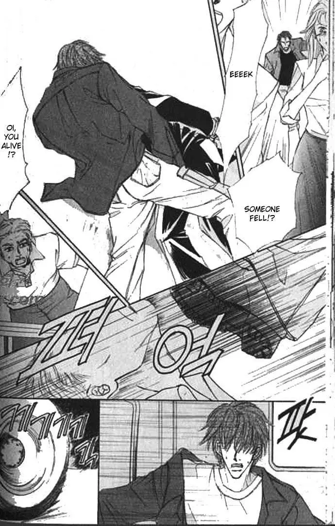 Love Mode Chapter 1.98 page 45 - 