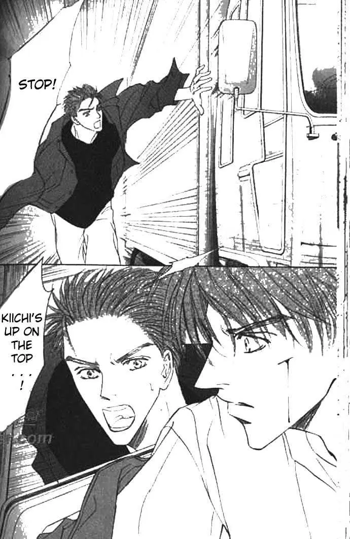 Love Mode Chapter 1.98 page 47 - 