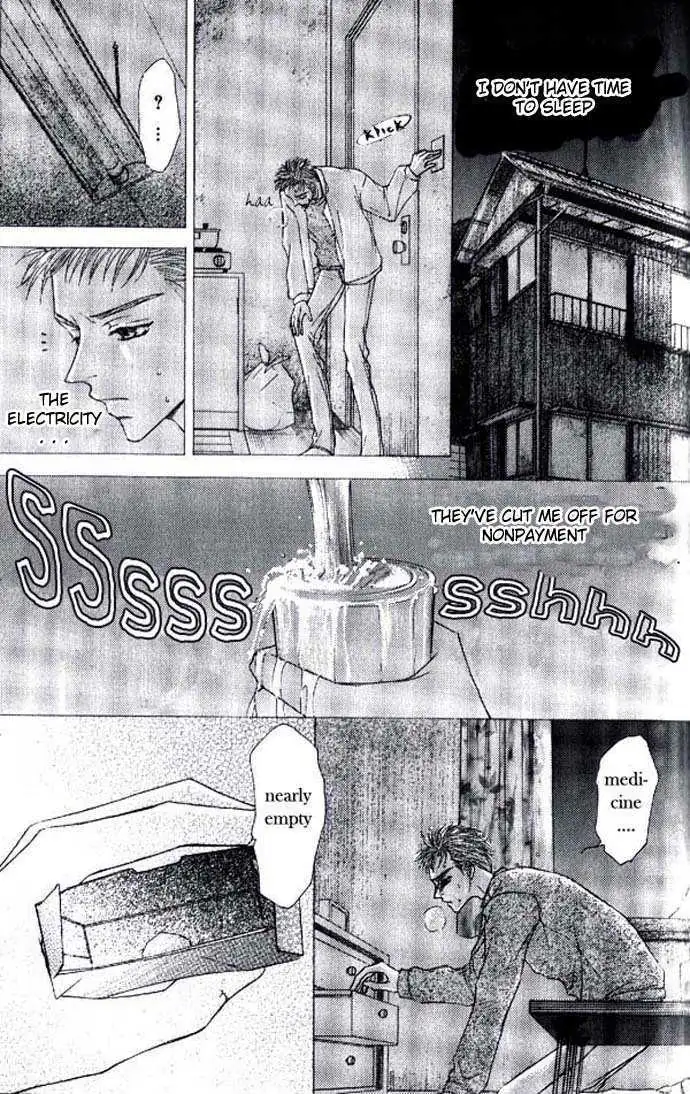 Love Mode Chapter 1.99 page 19 - 