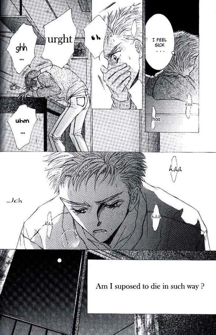 Love Mode Chapter 1.99 page 20 - 