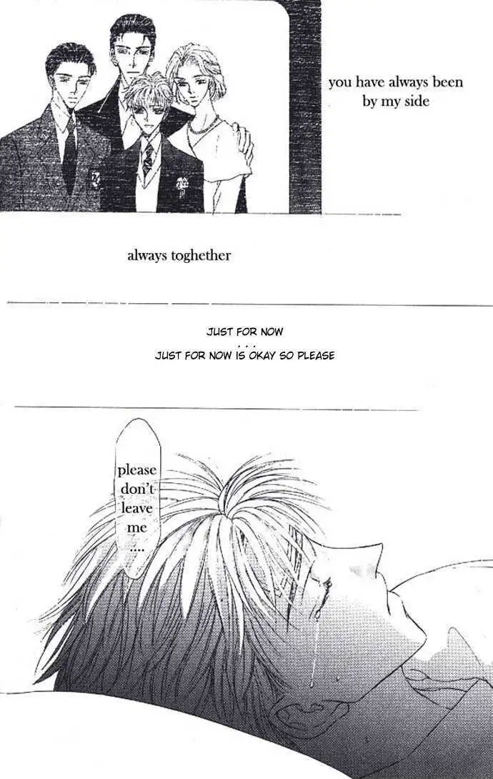 Love Mode Chapter 1.99 page 22 - 