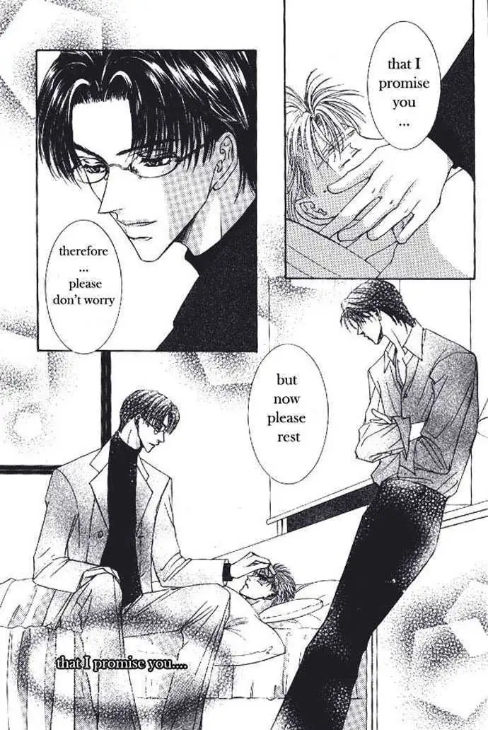 Love Mode Chapter 1.99 page 23 - 