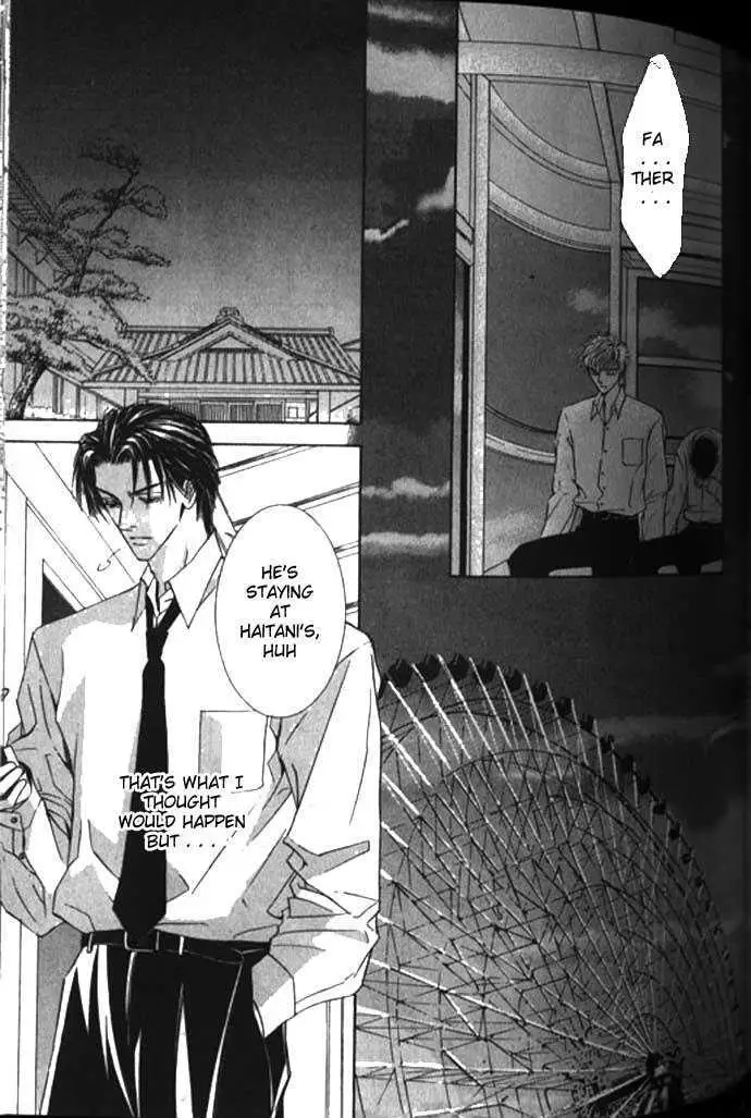 Love Mode Chapter 1.99 page 38 - 