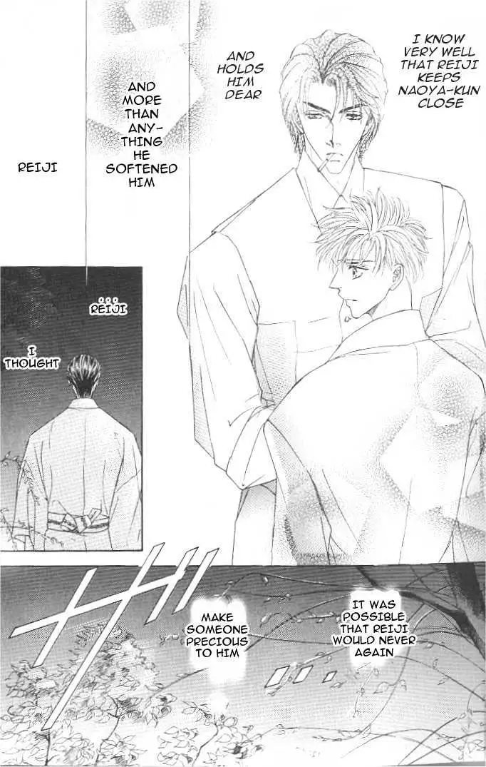 Love Mode Chapter 1 page 14 - 