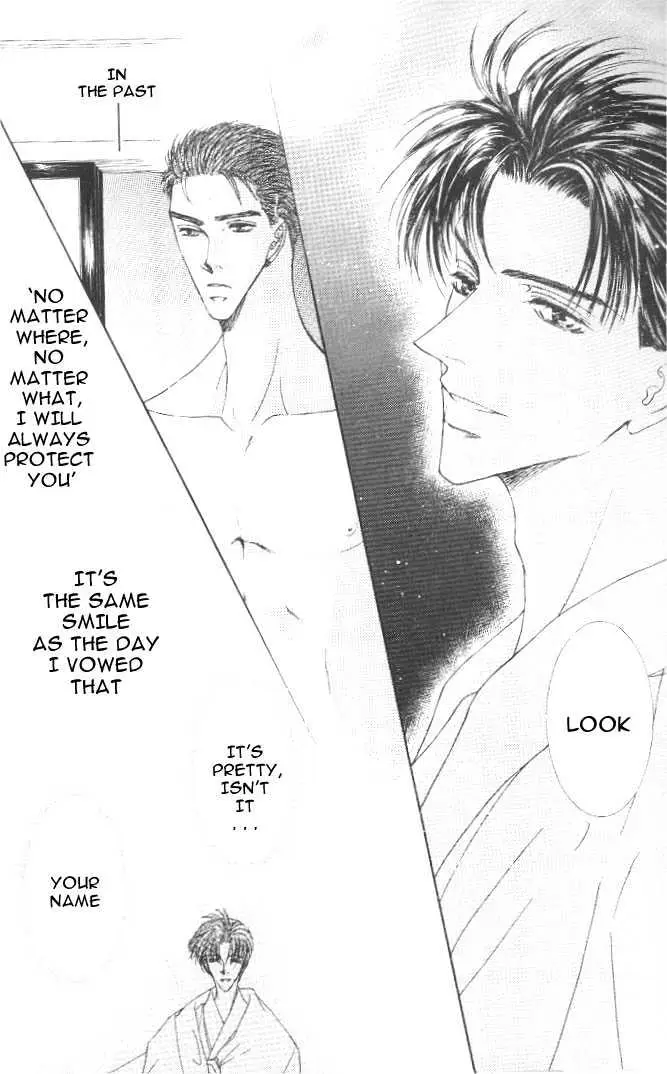 Love Mode Chapter 1 page 24 - 