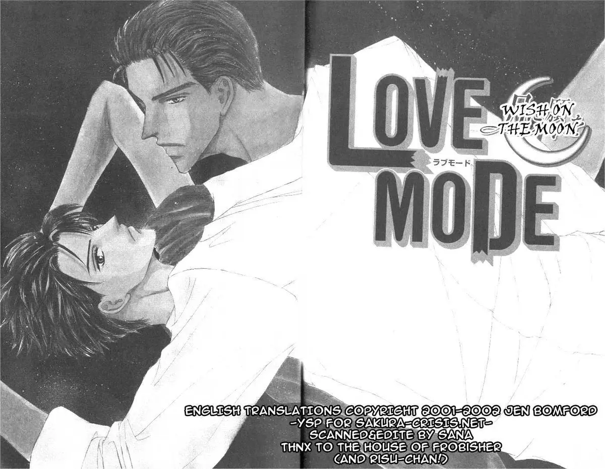 Love Mode Chapter 1 page 4 - 