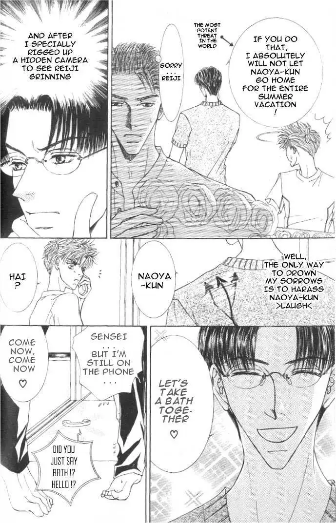 Love Mode Chapter 1 page 7 - 