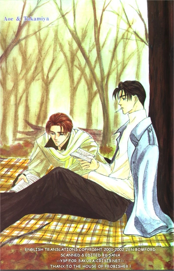 Love Mode Chapter 10 page 1 - 