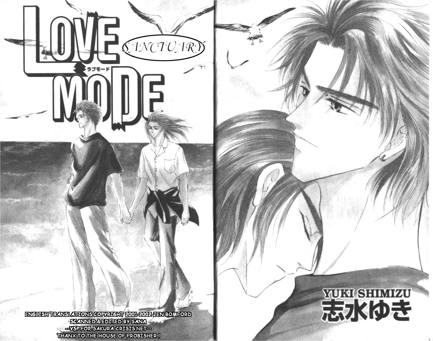 Love Mode Chapter 10 page 4 - 