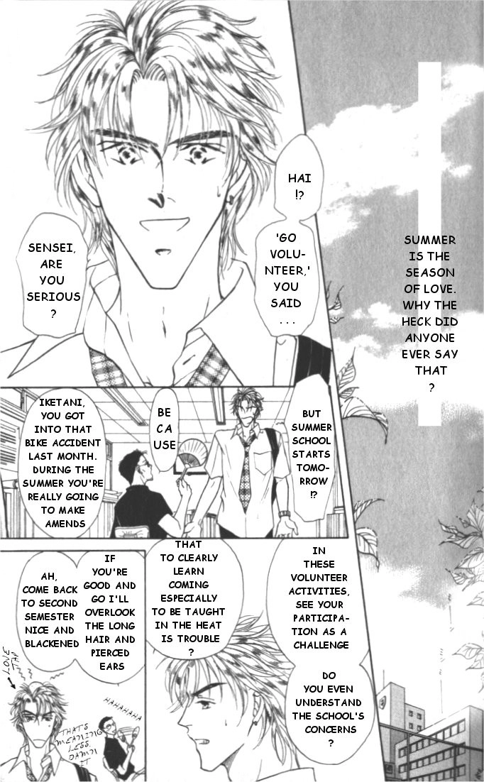 Love Mode Chapter 10 page 6 - 