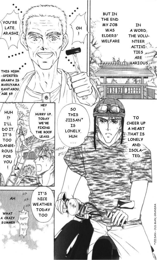 Love Mode Chapter 10 page 7 - 