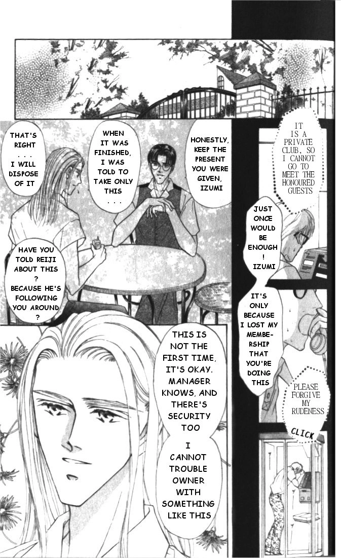 Love Mode Chapter 10 page 8 - 
