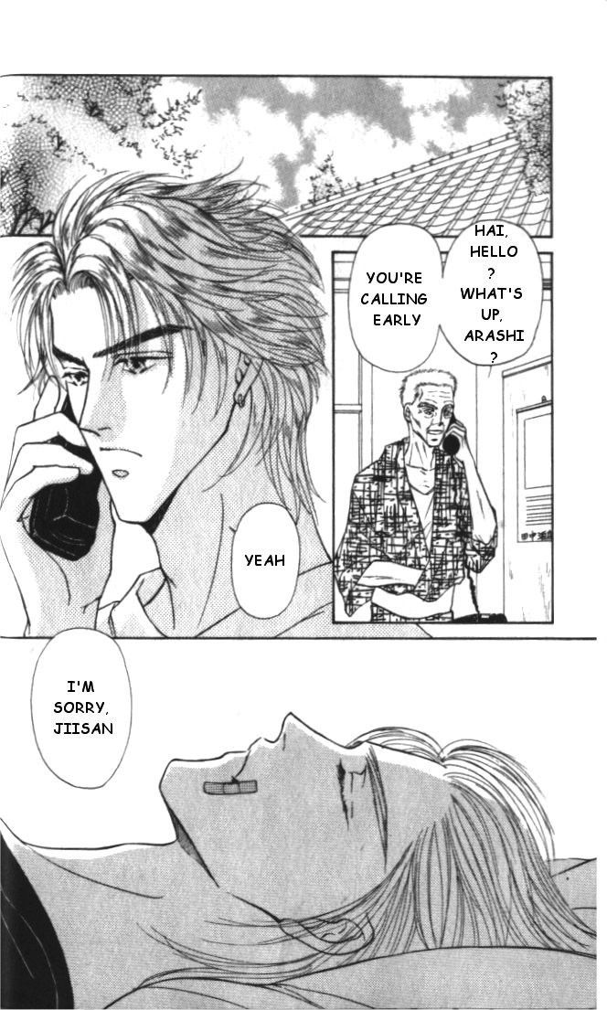 Love Mode Chapter 11 page 1 - 