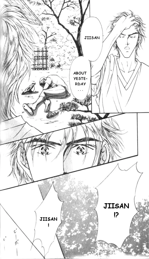 Love Mode Chapter 11 page 13 - 