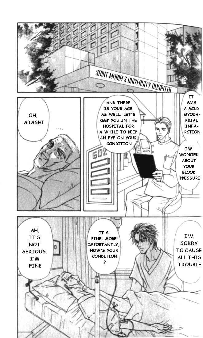 Love Mode Chapter 11 page 14 - 